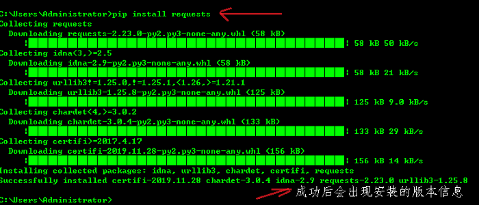 執行Python程序時模塊報錯問題