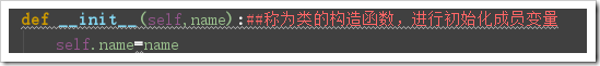 Python面向?qū)ο蟪绦蛟O(shè)計(jì)之類和對(duì)象、實(shí)例變量、類變量用法分析