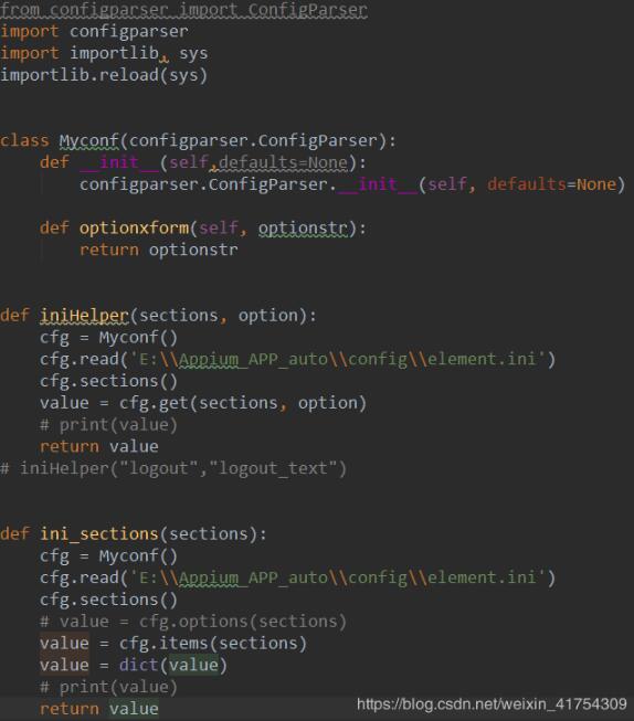 Python+appium框架原生代碼實(shí)現(xiàn)App自動(dòng)化測(cè)試詳解