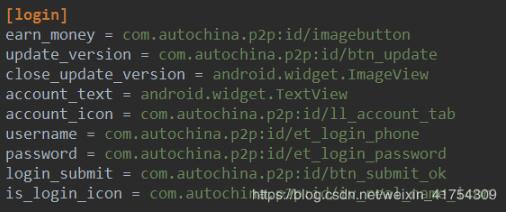 Python+appium框架原生代碼實(shí)現(xiàn)App自動(dòng)化測(cè)試詳解