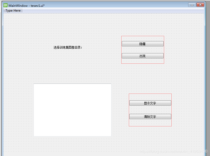 python GUI庫圖形界面開發(fā)之PyQt5信號與槽基本操作