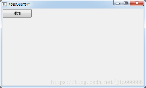python GUI庫(kù)圖形界面開發(fā)之PyQt5動(dòng)態(tài)加載QSS樣式文件