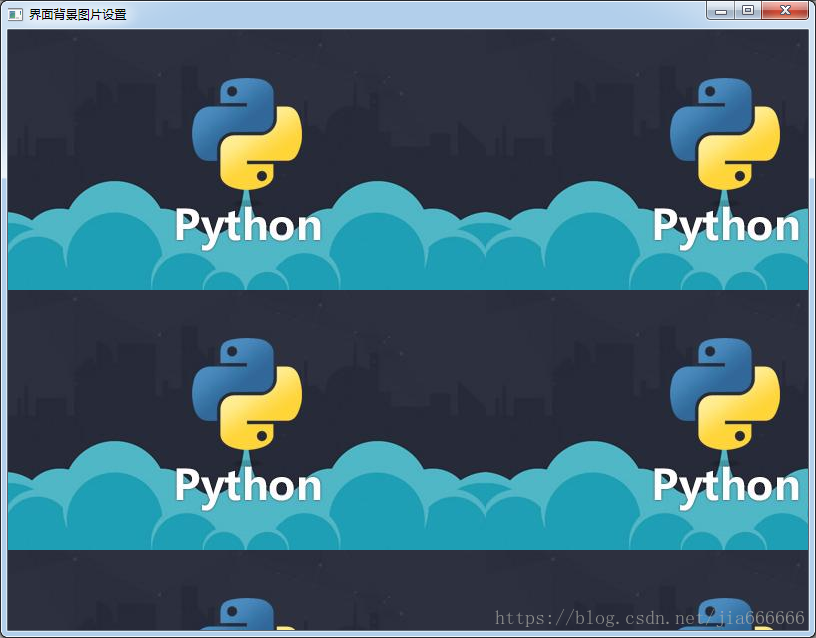 python GUI庫圖形界面開發(fā)之PyQt5窗口背景與不規(guī)則窗口實(shí)例