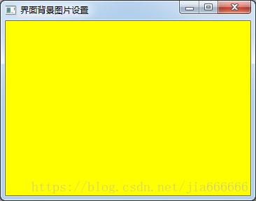 python GUI庫圖形界面開發(fā)之PyQt5窗口背景與不規(guī)則窗口實(shí)例