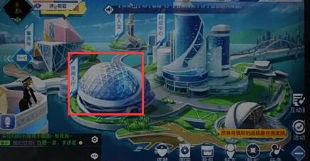 在qq炫舞手游里怎么建房？qq炫舞手游建房的操作流程分享