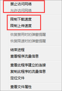 酷狗音樂不能連接網(wǎng)絡(luò)怎么辦 不能連接網(wǎng)絡(luò)解決方式一覽