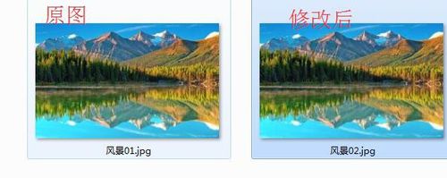 美圖秀秀怎么壓縮圖片大??？美圖秀秀壓縮圖片大小操作步驟詳解