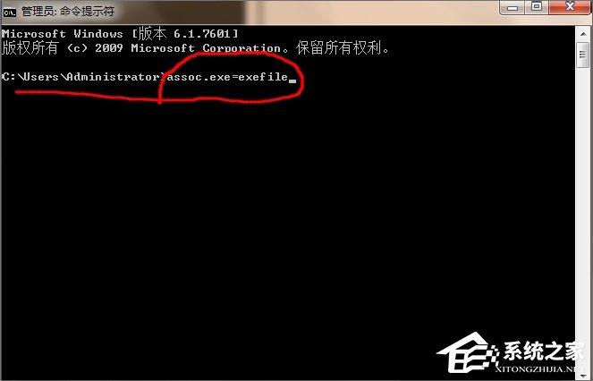 Win7桌面圖標打不開怎么辦？