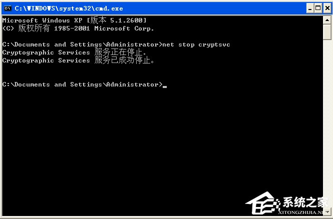 Win7安裝程序不能驗證update.inf文件的完整性怎么辦？