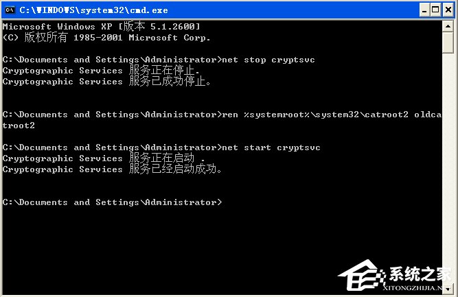 Win7安裝程序不能驗證update.inf文件的完整性怎么辦？