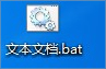 Win7電腦怎么取消自動關機？
