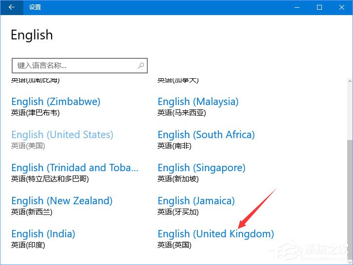 Windows10運(yùn)行星露谷物語(yǔ)游戲時(shí)提示“已停止工作”怎么解決？