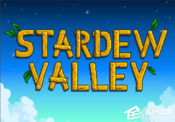 Windows10運(yùn)行星露谷物語(yǔ)游戲時(shí)提示“已停止工作”怎么解決？