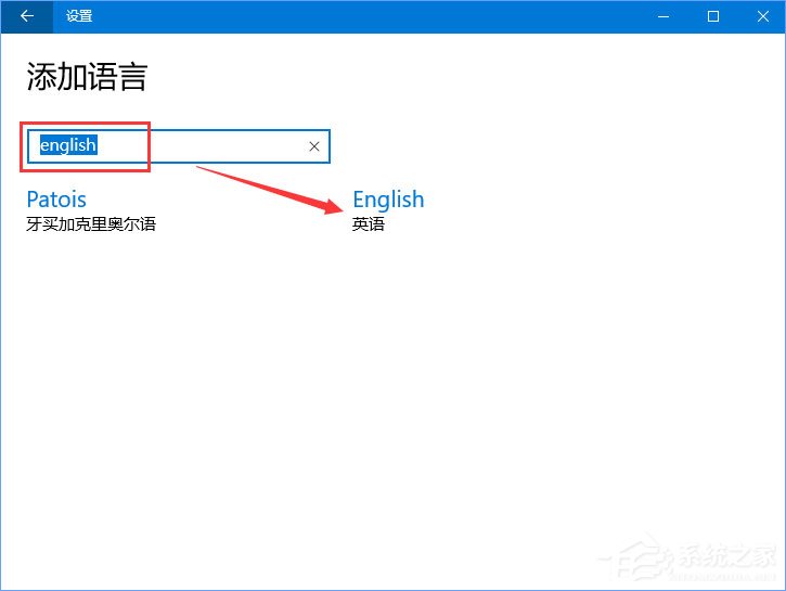 Windows10運(yùn)行星露谷物語(yǔ)游戲時(shí)提示“已停止工作”怎么解決？