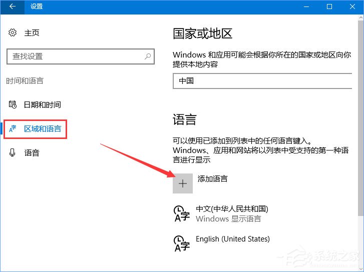 Windows10運(yùn)行星露谷物語(yǔ)游戲時(shí)提示“已停止工作”怎么解決？