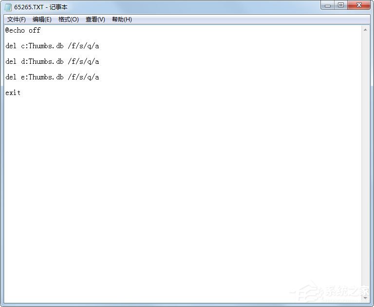 Win7系統(tǒng)如何刪除Thumbs.db？