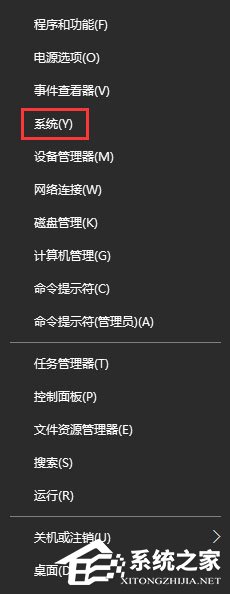 Win10運(yùn)行方舟生存進(jìn)化導(dǎo)致內(nèi)存占用過(guò)大怎么辦？