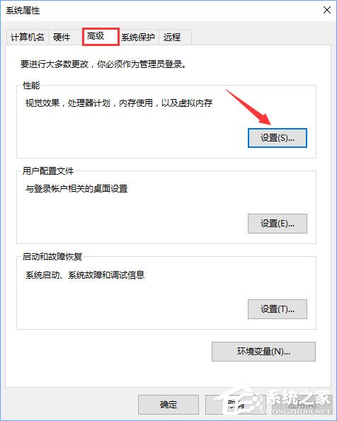 Win10運(yùn)行方舟生存進(jìn)化導(dǎo)致內(nèi)存占用過(guò)大怎么辦？