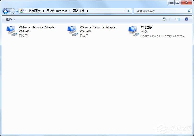 Win7怎么解決網(wǎng)絡(luò)適配器存在的問題