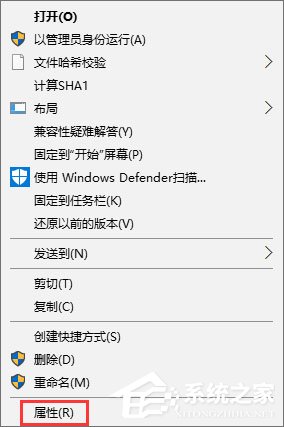 Win10運(yùn)行戰(zhàn)魂游戲老是會(huì)卡死怎么辦？