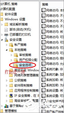 win10 開始菜單打不開怎么辦？