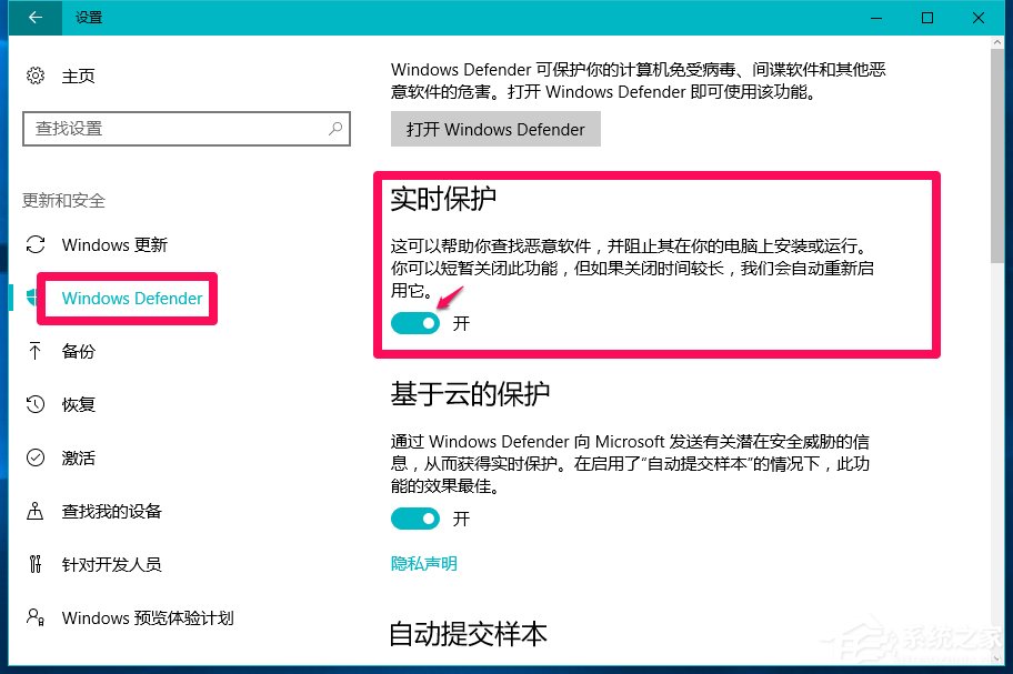 Win10系統玩LOL提示丟失d3dx9 39.dll文件怎么辦？