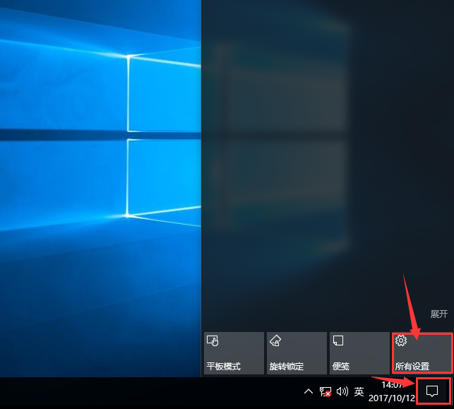 Win10系統玩LOL提示丟失d3dx9 39.dll文件怎么辦？