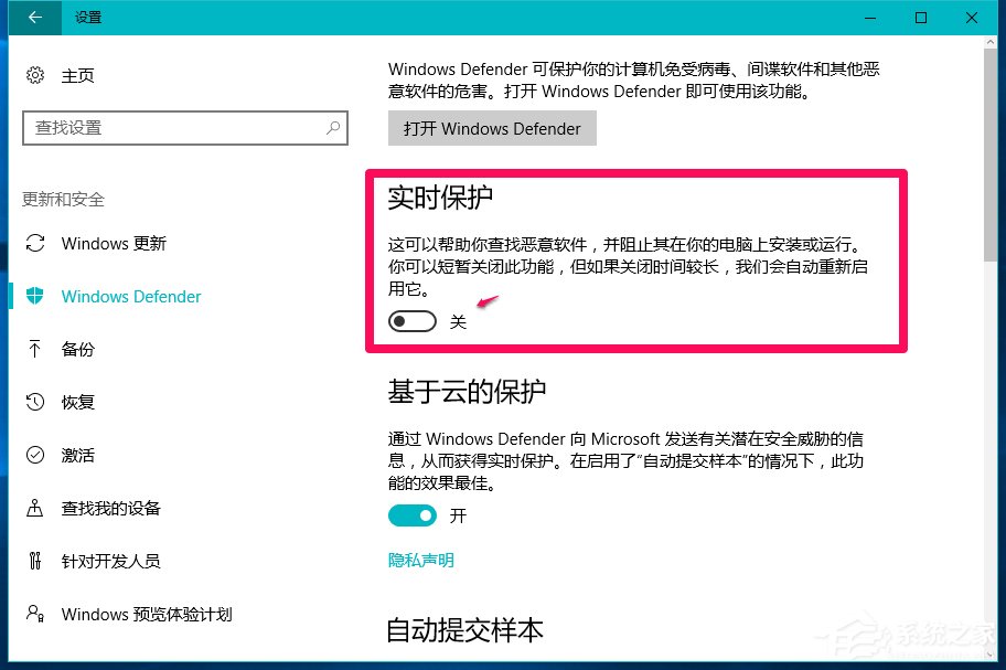 Win10系統玩LOL提示丟失d3dx9 39.dll文件怎么辦？