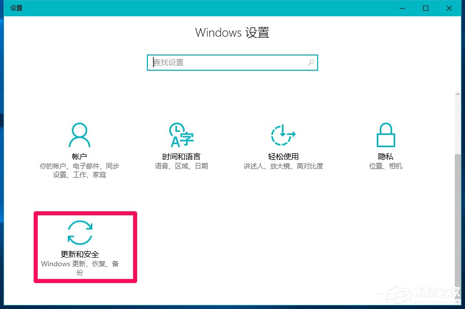 Win10系統玩LOL提示丟失d3dx9 39.dll文件怎么辦？