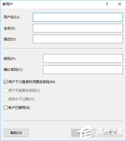 Win10小娜打不開應用只會搜索怎么修復？