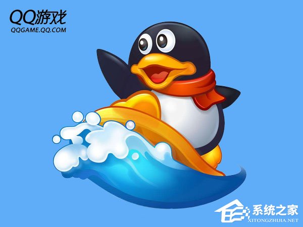 Win7玩qq游戲報錯“chnchess.exe遇到問題需要關閉”如何修復？
