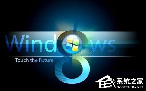 Win8系統(tǒng)怎么合并多個txt文件？
