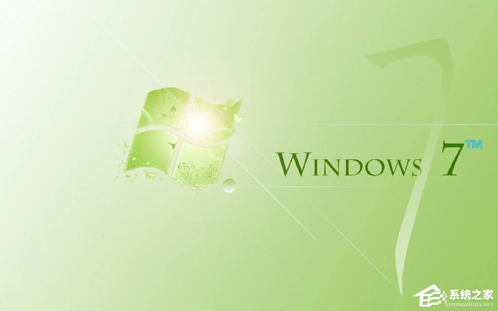 Win7如何修復(fù)exe文件關(guān)聯(lián)錯(cuò)誤？