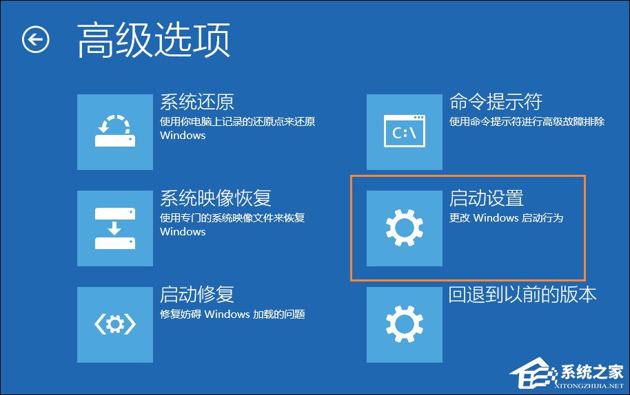 Win10顯示器輸入不支持怎么辦？分辨率設(shè)置太大進不去如何解決？
