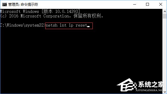 Win10添加pin碼報(bào)錯(cuò)“0x80190001”如何解決？