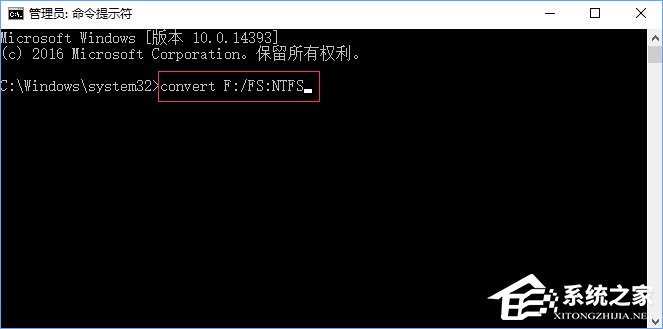 Win10系統(tǒng)下F盤屬性沒有安全選項怎么恢復(fù)？