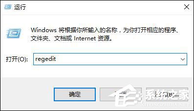 Win10系統(tǒng)如何設(shè)置時(shí)間同步間隔？修改時(shí)間同步頻率的方法