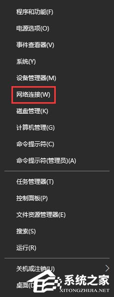 Win10創(chuàng)意者1703提示“TPM 2.0 CORE PROVISIONING TEST”怎么辦？