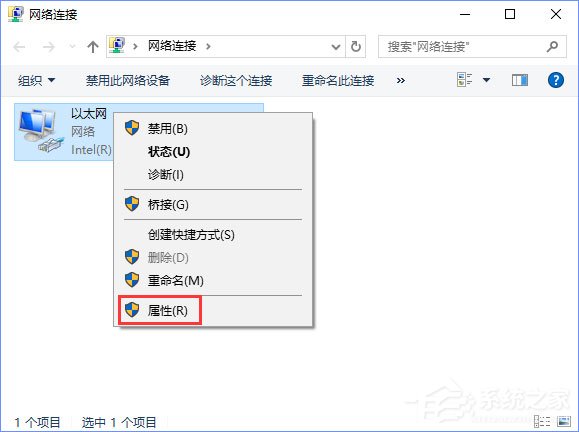 Win10創(chuàng)意者1703提示“TPM 2.0 CORE PROVISIONING TEST”怎么辦？