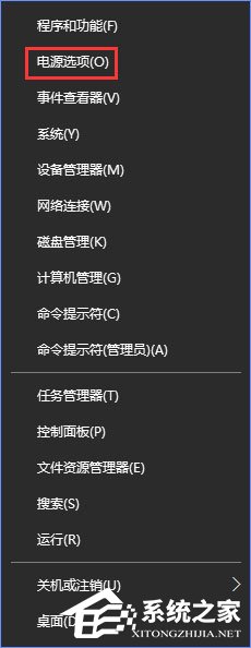Win10創(chuàng)意者1703提示“TPM 2.0 CORE PROVISIONING TEST”怎么辦？