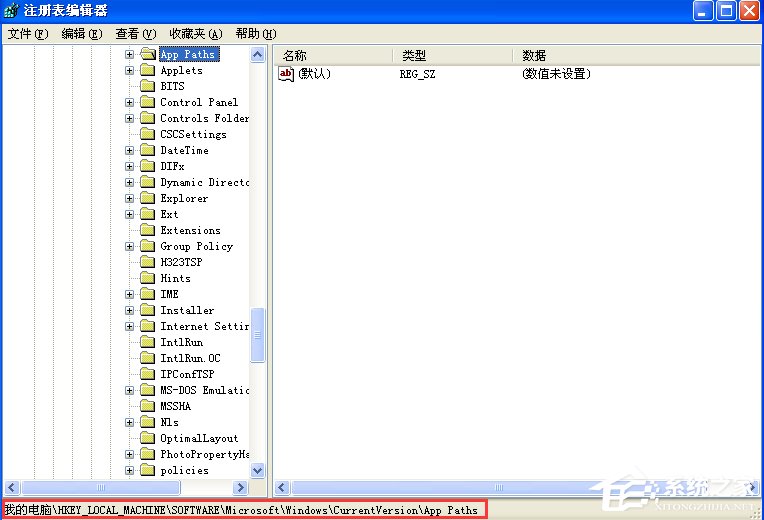 WinXP系統(tǒng)msconfig打不開怎么辦？