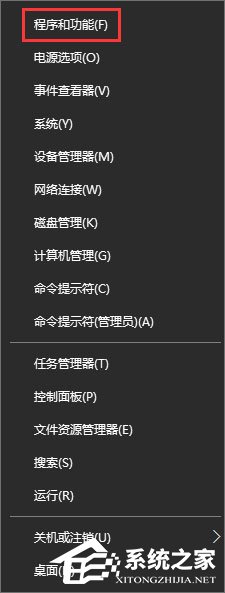 360rp.exe是什么進程？Win10系統下360rp.exe占用內存高怎么辦？