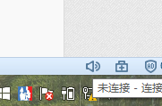 Win8以太網(wǎng)適配器驅(qū)動(dòng)程序可能出現(xiàn)問題的解決方法