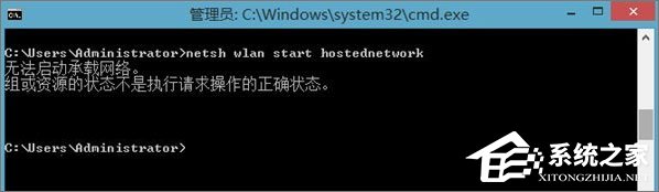 Windows10如何用無線網(wǎng)卡創(chuàng)建移動熱點？