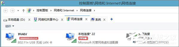 Windows10如何用無線網(wǎng)卡創(chuàng)建移動熱點？