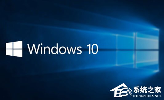 Win10各版本號如何區(qū)分？教你輕松辨別！