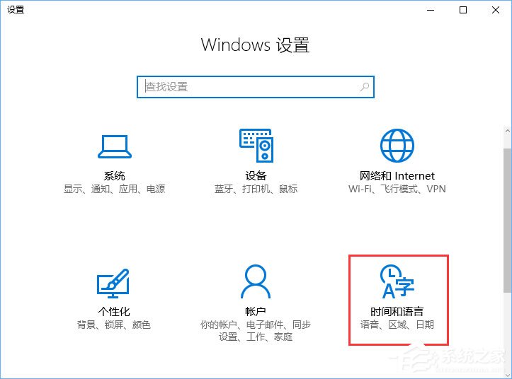 Win10系統(tǒng)下Mysql輸入密碼后閃退怎么解決？