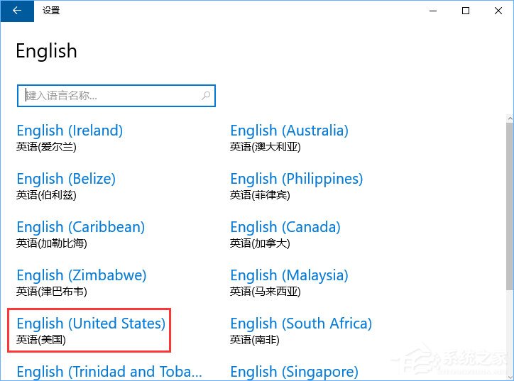 Win10系統(tǒng)下Mysql輸入密碼后閃退怎么解決？