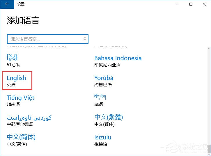 Win10系統(tǒng)下Mysql輸入密碼后閃退怎么解決？