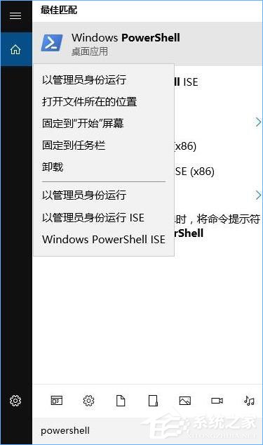 Win10 Edge瀏覽器右鍵無(wú)法彈出菜單怎么辦？右鍵菜單的恢復(fù)方法